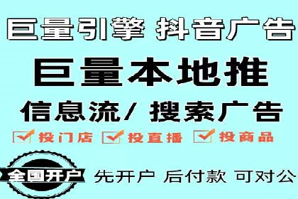 揭秘充值高返点：多行业应用案例